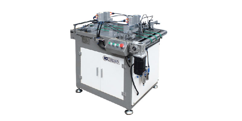 DK-170 Hole-Punching Machine